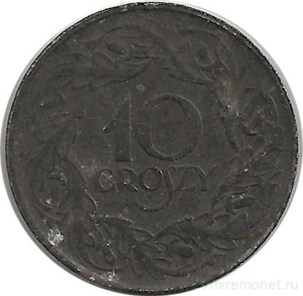 Монета. Польша. 10 грошей 1923 (1939) год. Оккупация.