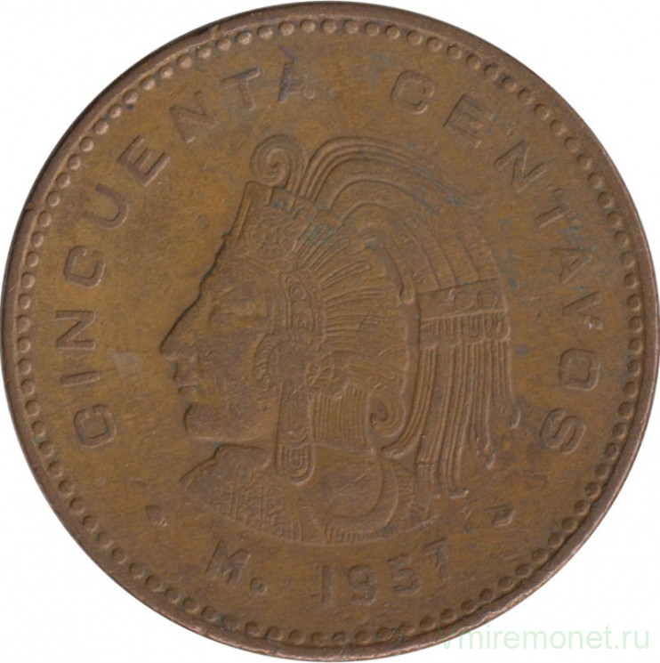 Монета. Мексика. 50 сентаво 1957 год.