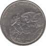 Монета. Австралия. 20 центов 2005 год. 60 лет со дня окончания Второй мировой войны. ав.