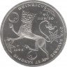 Монета. ФРГ. 10 марок 1995 год. 800 лет со дня смерти Генриха Льва. ав.
