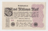 Банкнота. Германия. Веймарская республика. 2 миллиона марок 1923 год. Водяной знак - сетка с восьмёркой. Без серийного номера. ав.