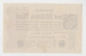 Банкнота. Германия. Веймарская республика. 2 миллиона марок 1923 год. Водяной знак - сетка с восьмёркой. Без серийного номера. рев.