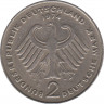 Монета. ФРГ. 2 марки 1974 год. Конрад Аденауэр. Монетный двор - Штутгарт (F). рев.