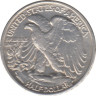 Монета. США. 50 центов 1937 год. Шагающая свобода. рев.