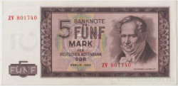 Банкнота. Германия. ГДР. 5 марок 1964 год. Тип 22а. Пресс.