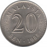 Монета. Малайзия. 20 сен 1988 год. ав.