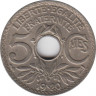 Монета. Франция. 5 сантимов 1920 год. ав.