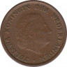 Монета. Нидерланды. 1 цент 1965 год. ав.