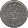Монета. Гонконг. 1 доллар 1989 год. ав.
