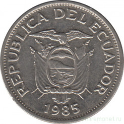 Монета. Эквадор. 1 сукре 1985 год.