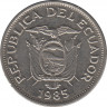 Монета. Эквадор. 1 сукре 1985 год. ав.
