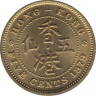 Монета. Гонконг. 5 центов 1979 год. ав.