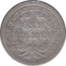 Монета. США. 10 центов 1840 год. рев.
