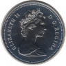 Монета. Канада. 1 доллар 1982 год. 100 лет городу Реджайна.