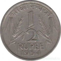 Монета. Индия. 1/2 рупии 1954 год.