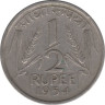 Монета. Индия. 1/2 рупии 1954 год. ав.
