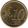 Монета. Финляндия. 10 центов 2005 год.