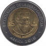 Монета. Мексика. 5 песо 2009 год. 200 лет независимости - Педро Морено. ав.
