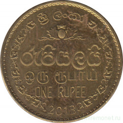 Монета. Шри-Ланка. 1 рупия 2013 год.