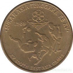 Монета. Малайзия. 5 ринггит 1989 год. XV Игры Юго-восточной Азии.