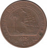 Монета. Либерия. 1 цент 1975 год. ав.