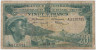 Банкнота. Бельгийское Конго. 20 франков 1959 год. Тип 31. ав.
