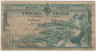 Банкнота. Бельгийское Конго. 20 франков 1959 год. Тип 31. рев.