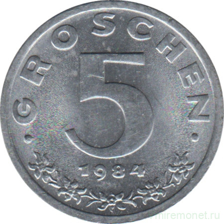 Монета. Австрия. 5 грошей 1984 год.