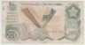 Банкнота. Югославия. 200 динаров 1990 год. рев.
