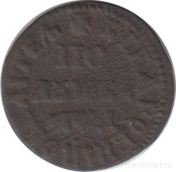 Монета. Россия. Полушка 1704 год.
