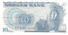 Банкнота. Норвегия. 10 крон 1973 год. Тип 36b.