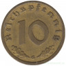 Монета. Германия. Третий Рейх. 10 рейхспфеннигов 1938 год. Монетный двор - Карлсруэ (G).