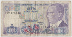 Банкнота. Турция. 1000 лир 1986 год. Тип 2.