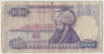 Банкнота. Турция. 1000 лир 1988 год. Тип 2. рев.