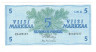 Банкнота. Финляндия. 5 марок 1963 год. Тип 99а(92). ав.