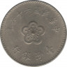 Монета. Тайвань. 1 доллар 1977 год. (66-й год Китайской республики). ав.