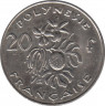 Монета. Французская Полинезия. 20 франков 2008 год. рев.