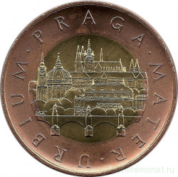 Монета. Чехия. 50 крон 1993 год.