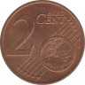 Монета. Италия. 2 цента 2014 год. рев.