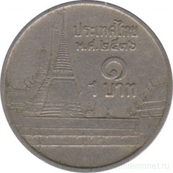 Монета. Тайланд. 1 бат 1993 (2536) год.