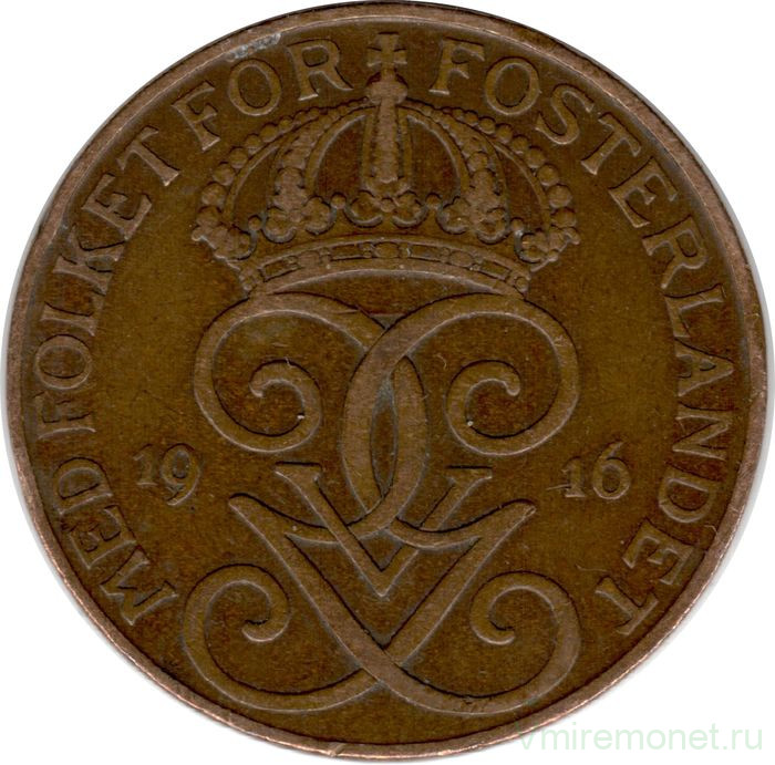 Монета. Швеция. 5 эре 1916 год (6 - длинный хвост). 