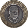 Монета. Ямайка. 10 долларов 2006 год. ав.