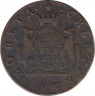 Монета. Россия (Сибирская монета). 2 копейки 1769 год. ав.
