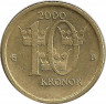 Аверс. Монета. Швеция. 10 крон 2000 год.