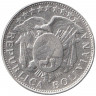 Монета. Боливия. 50 сентаво 1904 год.
