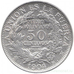Монета. Боливия. 50 сентаво 1904 год.