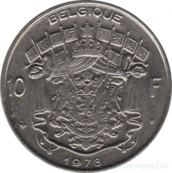 Монета. Бельгия. 10 франков 1978 год. BELGIQUE.