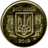 Монета. Украина. 10 копеек 2019 год.
