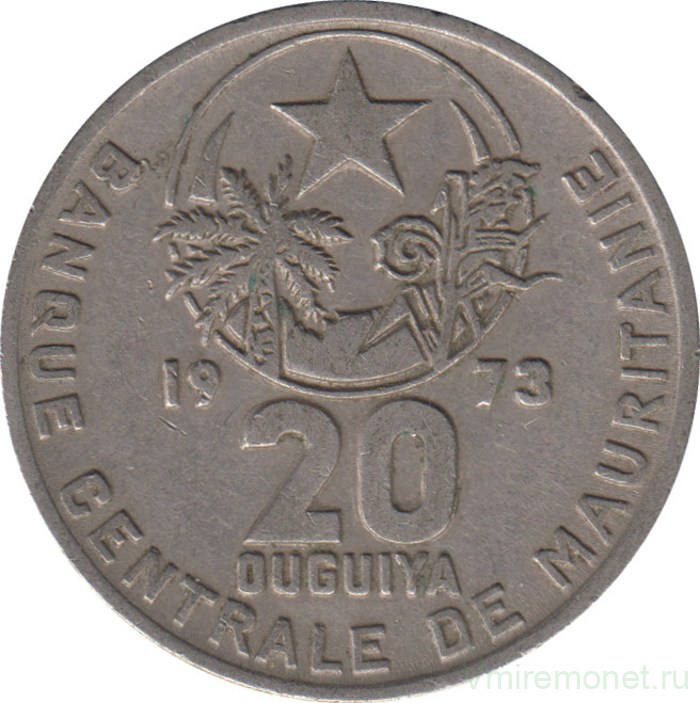 Монета. Мавритания. 20 угий 1973 год.