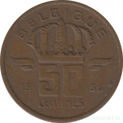 Монета. Бельгия. 50 сантимов 1955 год. BELGIQUE.